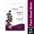 Mulberry Fruit Face Sheet Mask