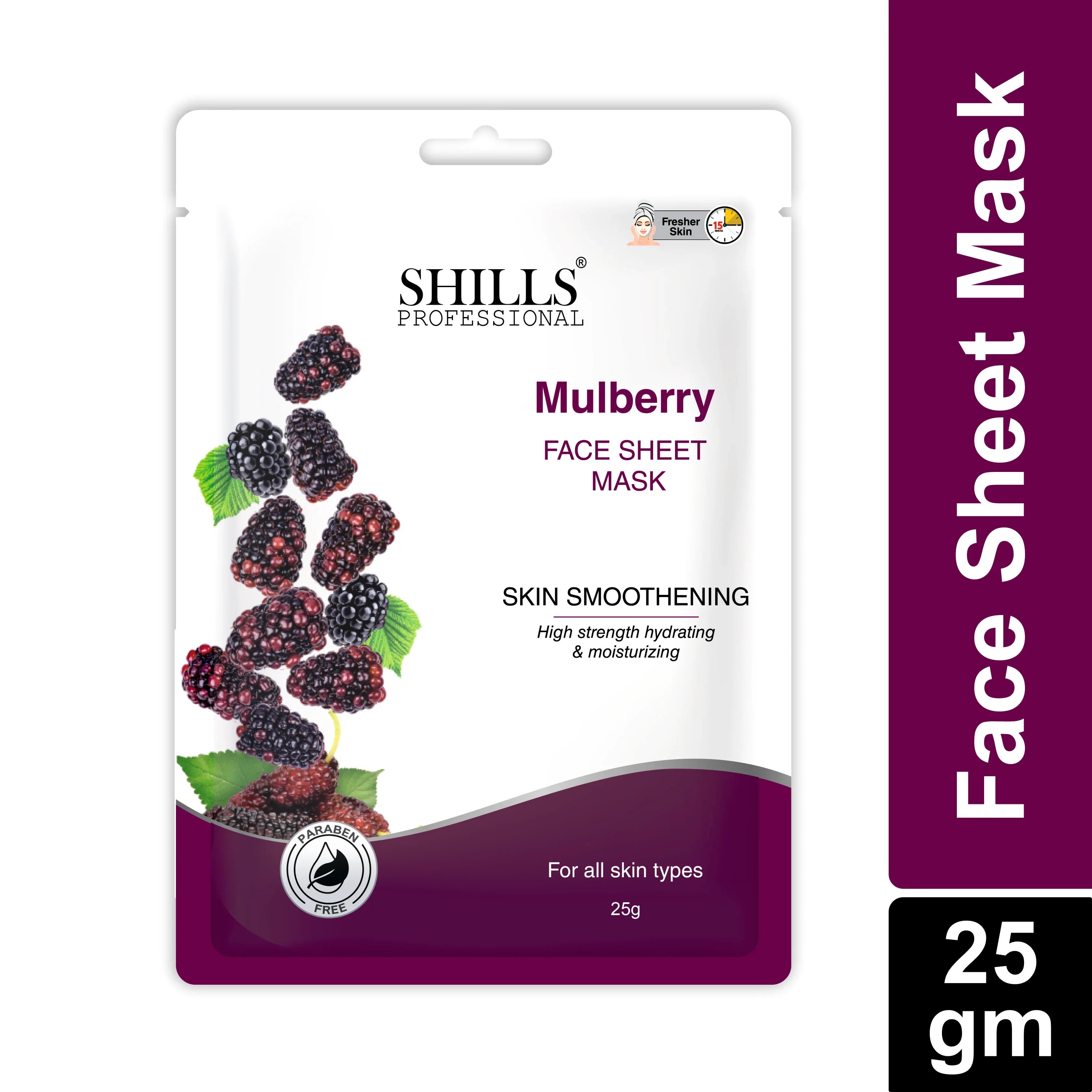Mulberry Fruit Face Sheet Mask