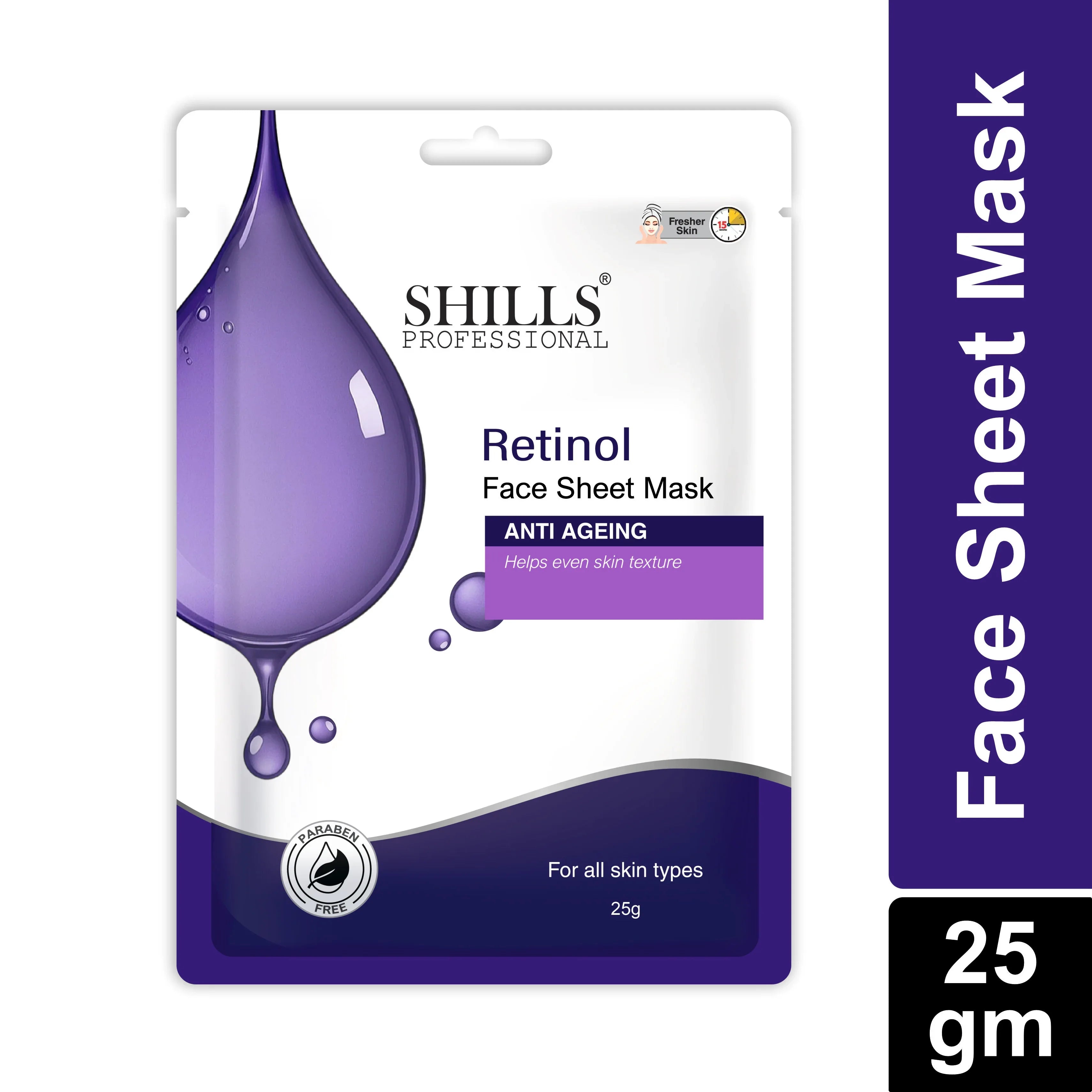 Retinol Face Sheet Mask