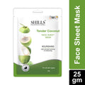 Tender Face Sheet Mask