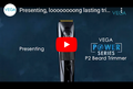 Presenting  loooooooong lasting trimmers! - VEGA Power Series P-2 Beard Trimmer