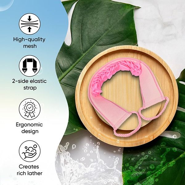 Luxury Back Sponge - BA-2/1